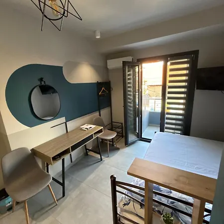 κεντρικό και ιδιαίτερο *